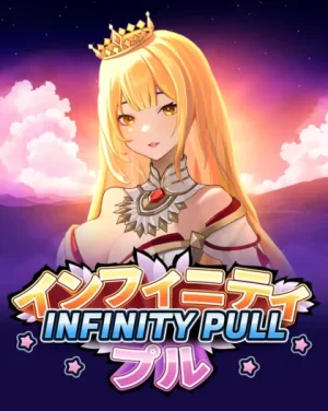 Infinity Pull